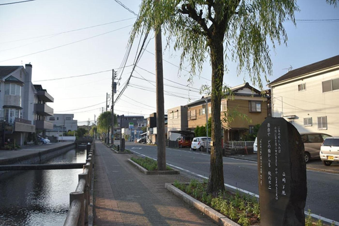 Guesthouse Giwa - Vacation Stay 14269V Mishima  Exteriör bild