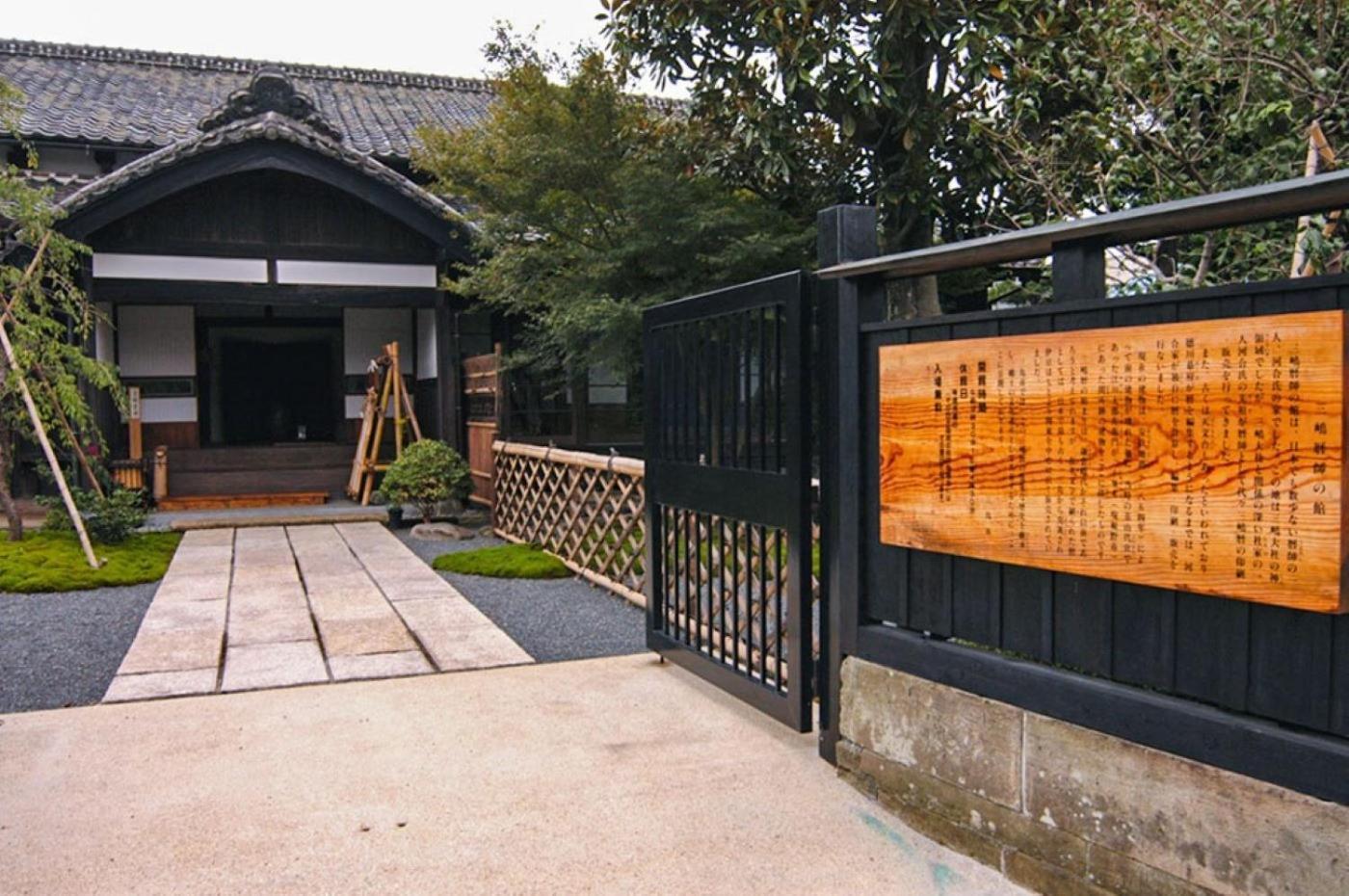 Guesthouse Giwa - Vacation Stay 14269V Mishima  Exteriör bild